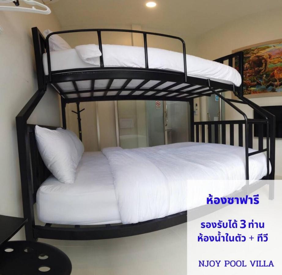 Pool Villa 3 Bedroom 10 Persons 5-Min To Tiger Zoo - Njoy Pool Villa Si Racha Exterior photo